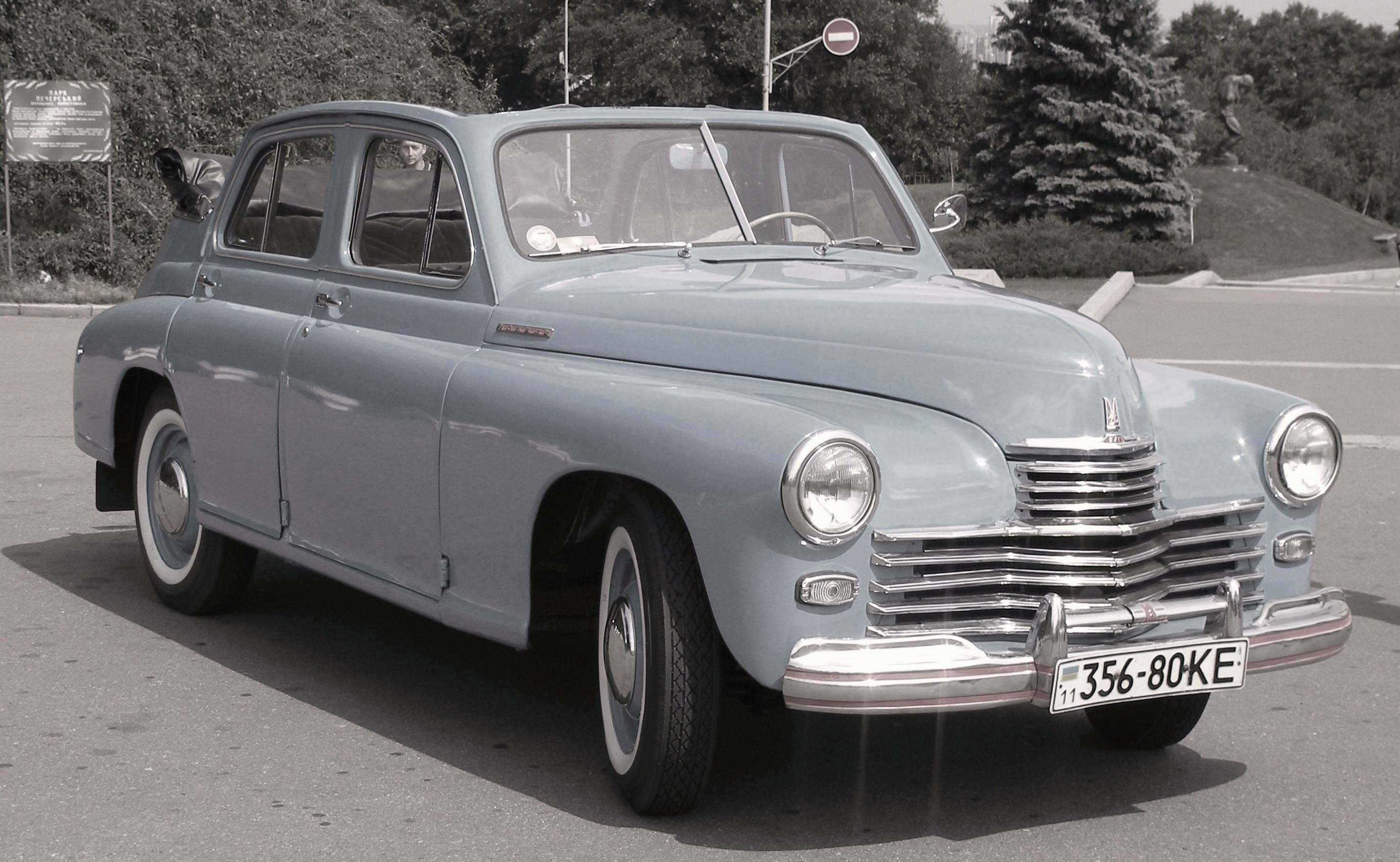 1950 GAZ M-20 picture