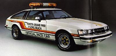 1981 Toyota supra specs