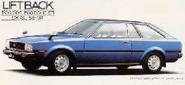 Toyota Corolla 1.6 Hatchback 1984 