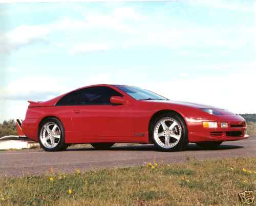 1990 Nissan 300 ZX picture