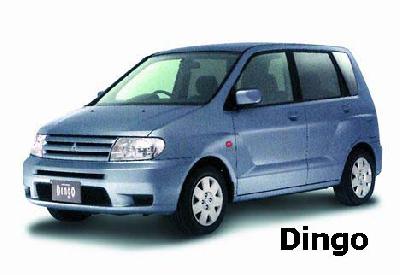 Mitsubishi Dingo 2002