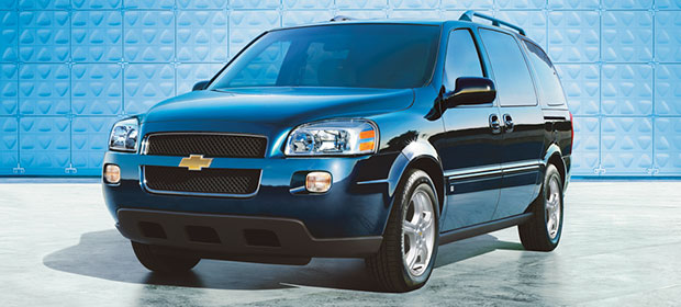 2005 Chevrolet Uplander LT picture