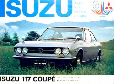 1979 Isuzu 117 XD Coupe picture