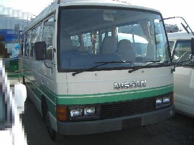 Nissan Patrol Wagon 1987 