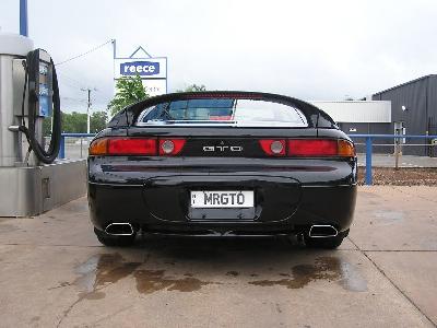 1999 Mitsubishi GTO picture