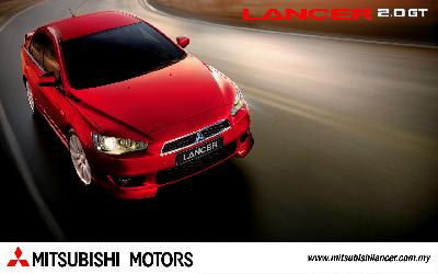 2005 Mitsubishi Lancer 1.6 GLX picture