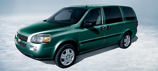 2005 Chevrolet Uplander LS picture