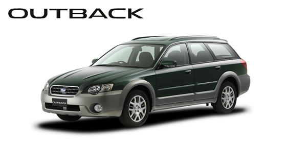 2005 Subaru Outback 2.5 XT Wagon picture