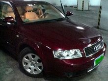 2005 Audi A4 1.6 picture