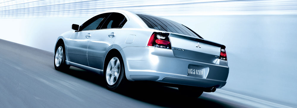 2006 Mitsubishi Galant LS picture