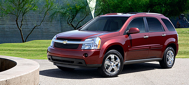 2008 Chevrolet Equinox picture